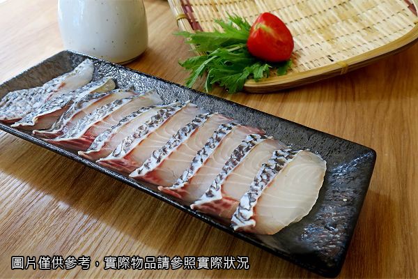 自然紅鯛魚-去刺台灣鯛魚切片(帶皮)