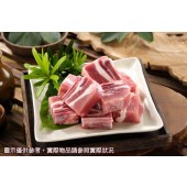 放心豬-豬小排骨(600g)